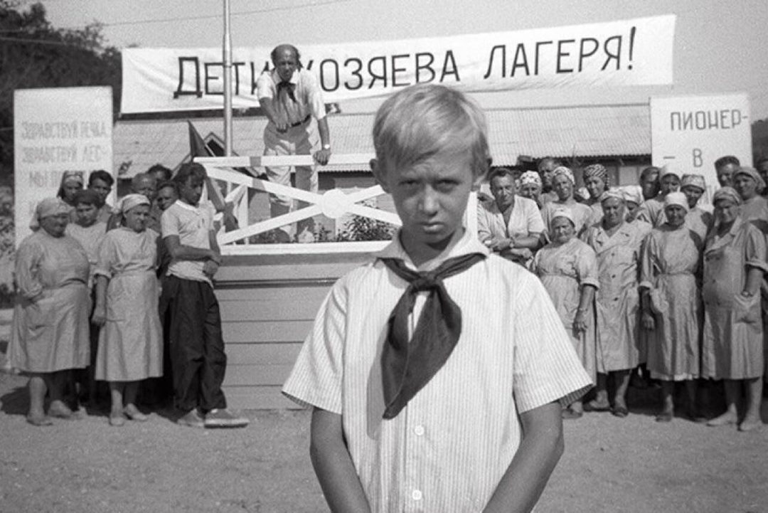 Афиша: Показ в рамках проекта В главной роли