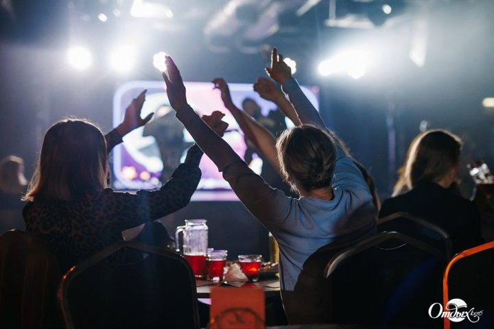 Афиша: Пятница с Друзьями в клубе "Отдых" и группа Выходной Band