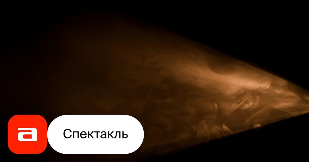 Афиша: Ахматова и Бродский. Бог сохраняет все