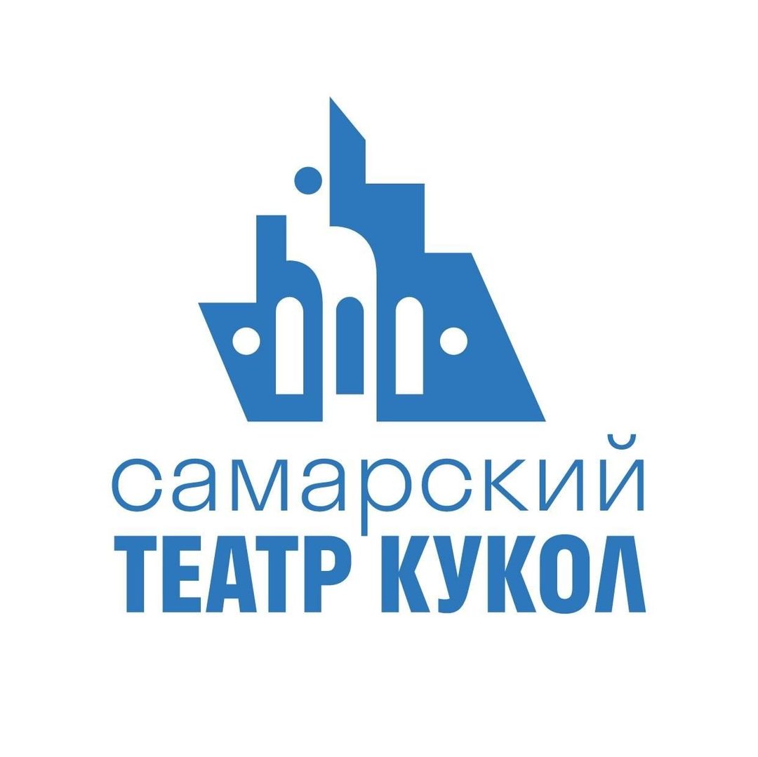 Афиша: Спектакль Клубочек Шерсти