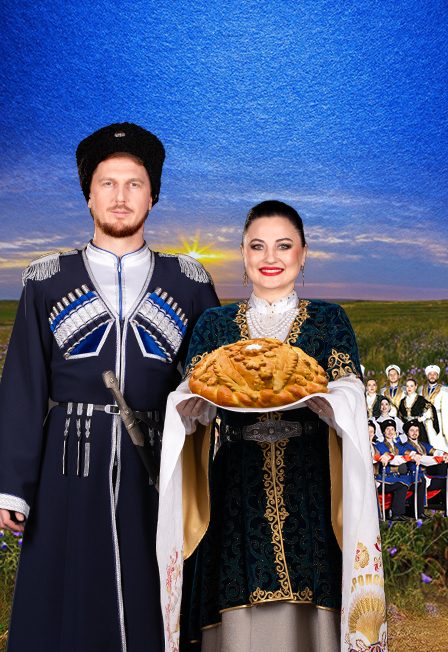 Афиша: "Ставрополье" с программой "Возродился род казачий"