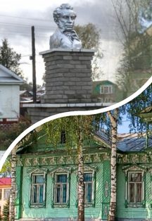 Афиша: По старым улочкам пройдусь: Абонемент