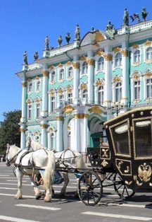 Афиша: Обзорная экскурсия с посещением Эрмитажа