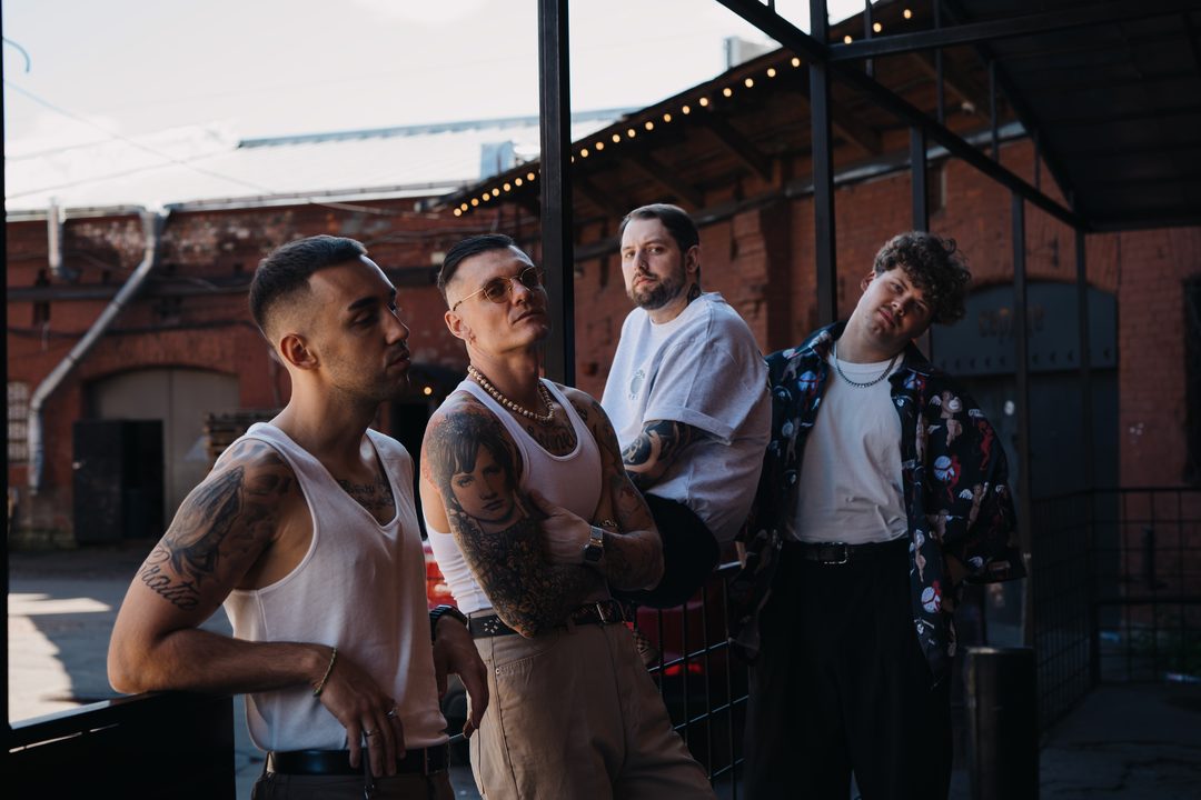 Афиша: BadTrip Boys