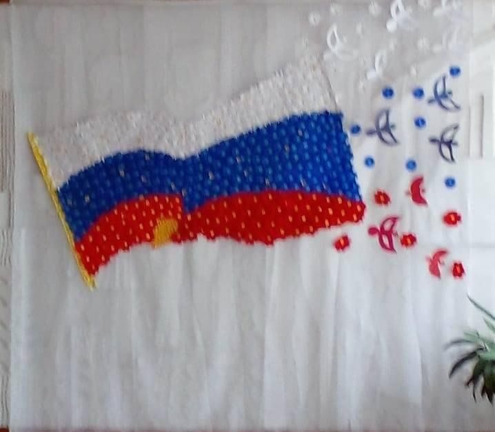 Афиша: Патриотический час «Новая история России»