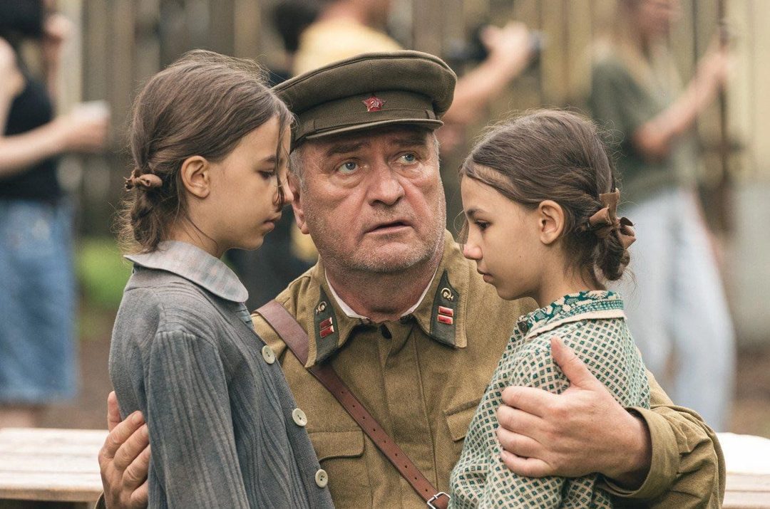 Афиша: Показ фильма «Каруза»