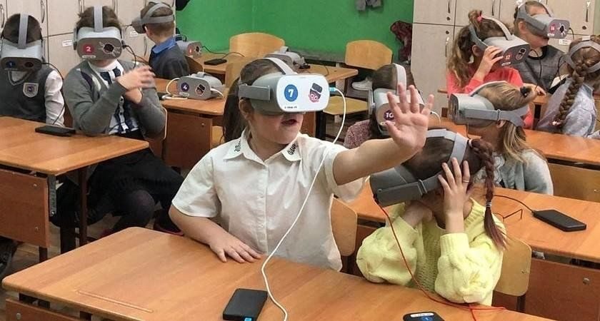 Афиша: Культурно-просветительское занятие в VR-очках