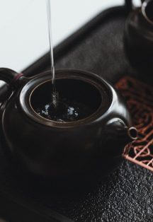 Афиша: Китайская чайная церемония: Музейное занятие