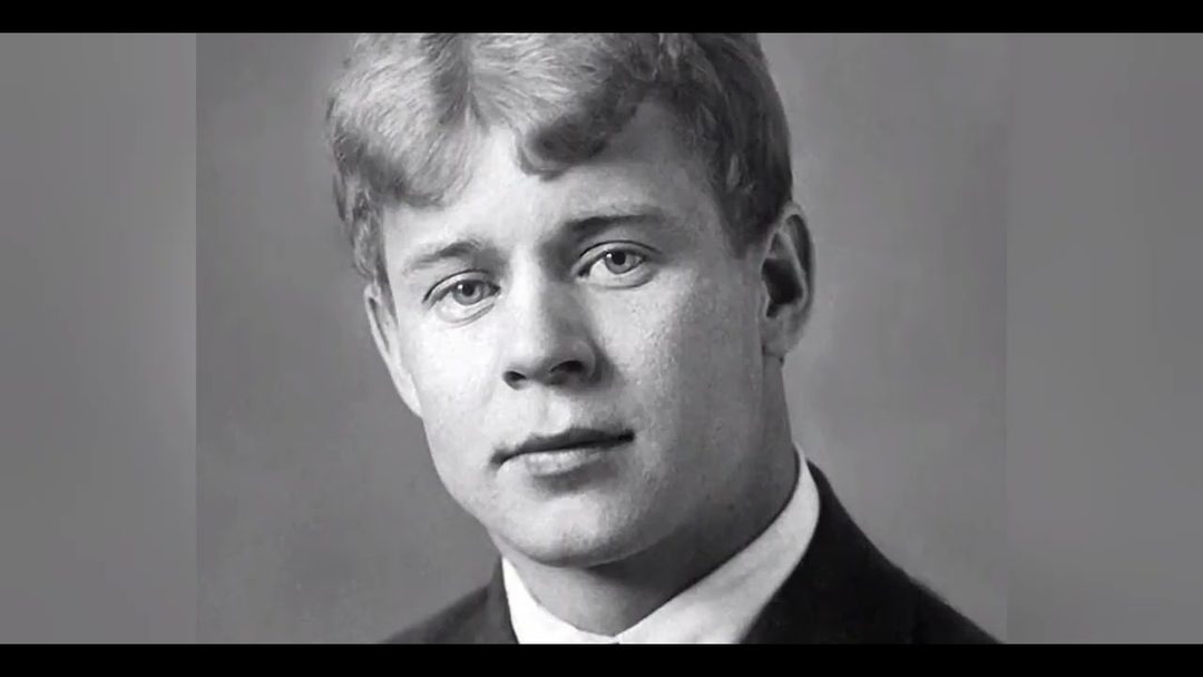 Афиша: Есенин. Большой вечер поэзии
