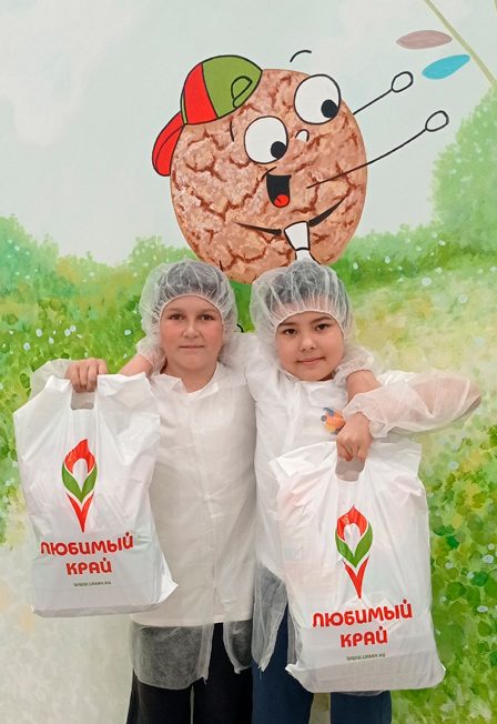 Афиша: Экскурсия на кондитерскую фабрику Любимый Край