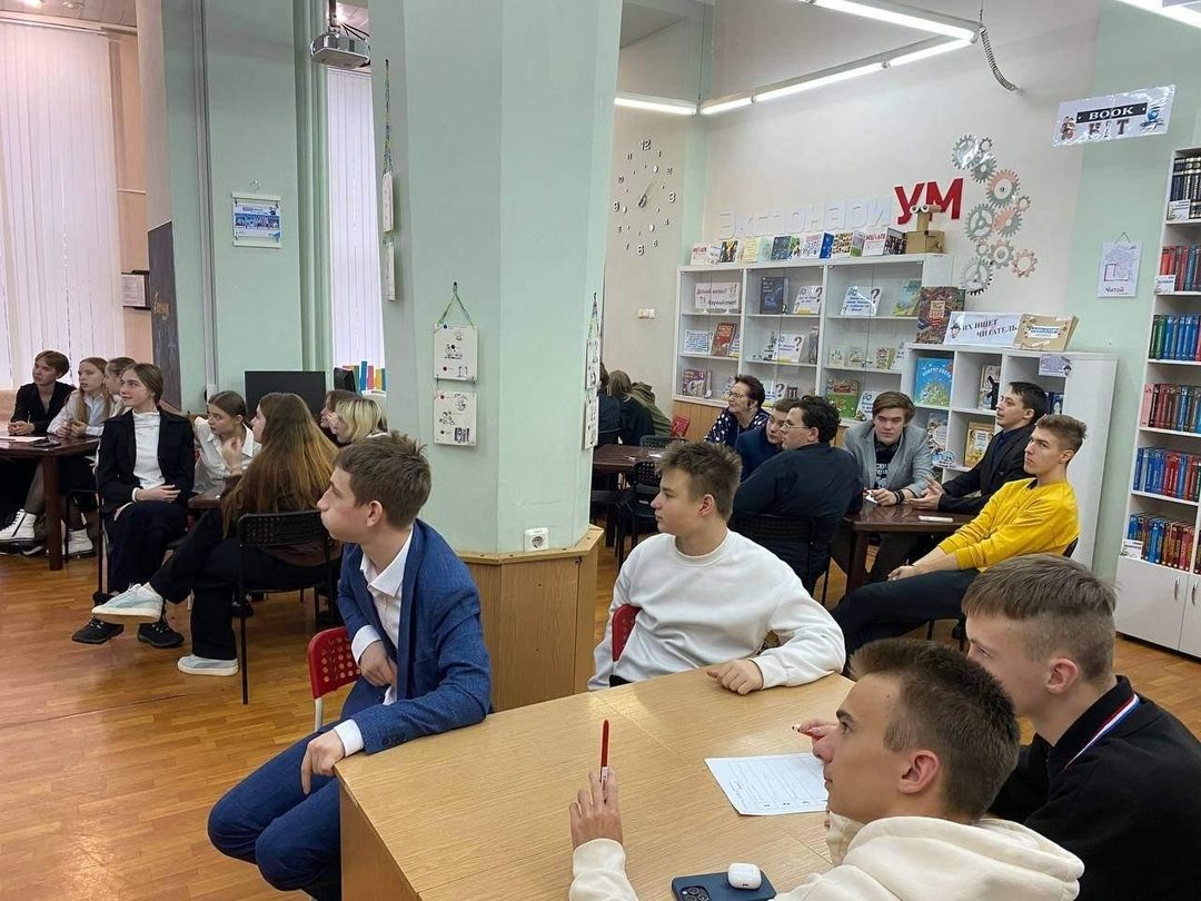 Афиша: Программа «Библиограммофон»