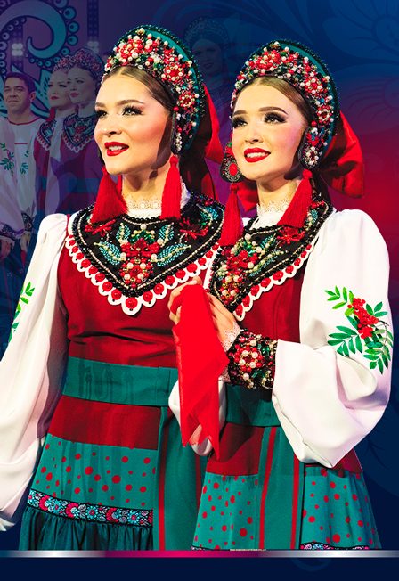 Афиша: Русский народный хор имени М. Е. Пятницкого «Лучшее за 115 лет»