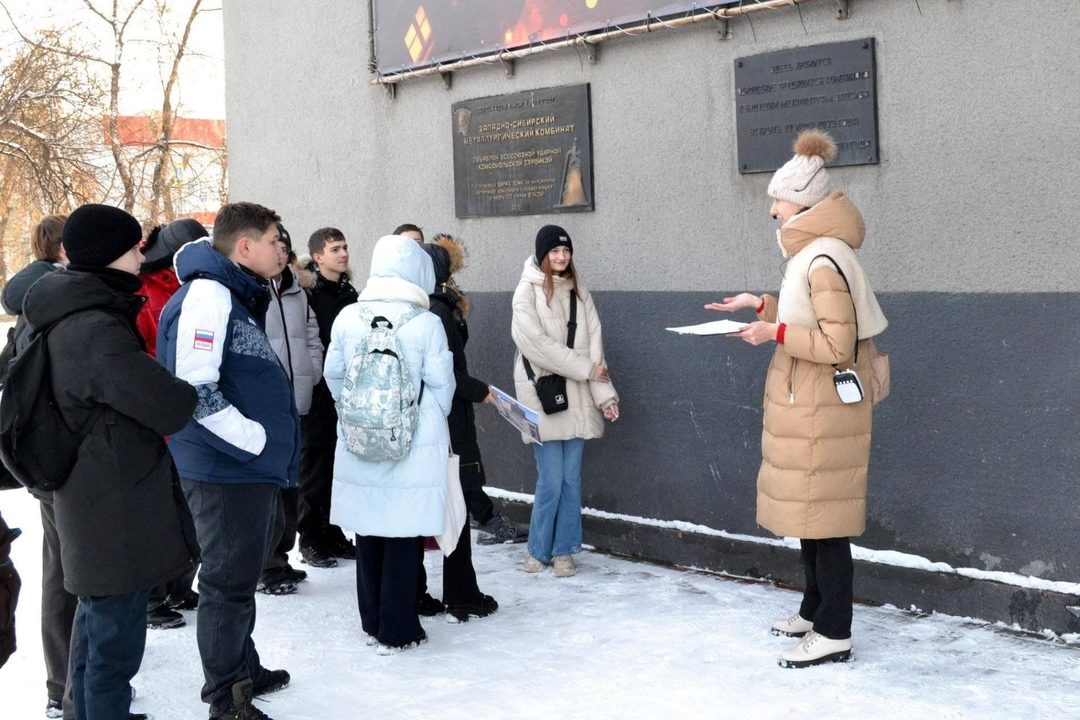 Афиша: Пешеходная экскурсия «Заводской район»