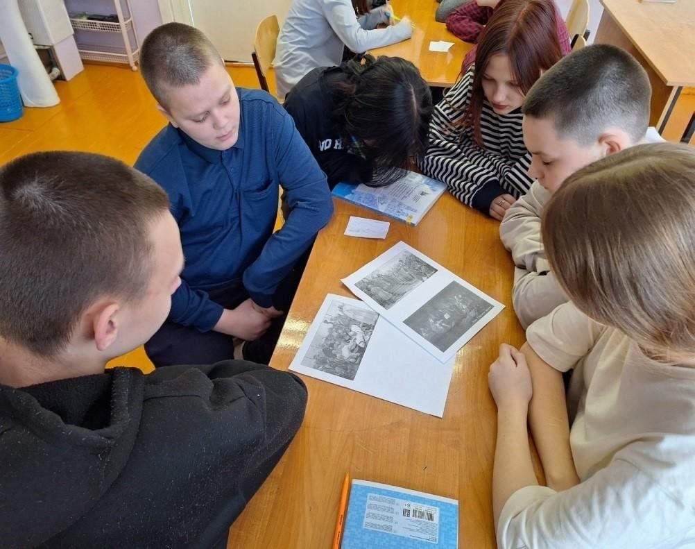 Афиша: Историческая викторина «От Руси до России»