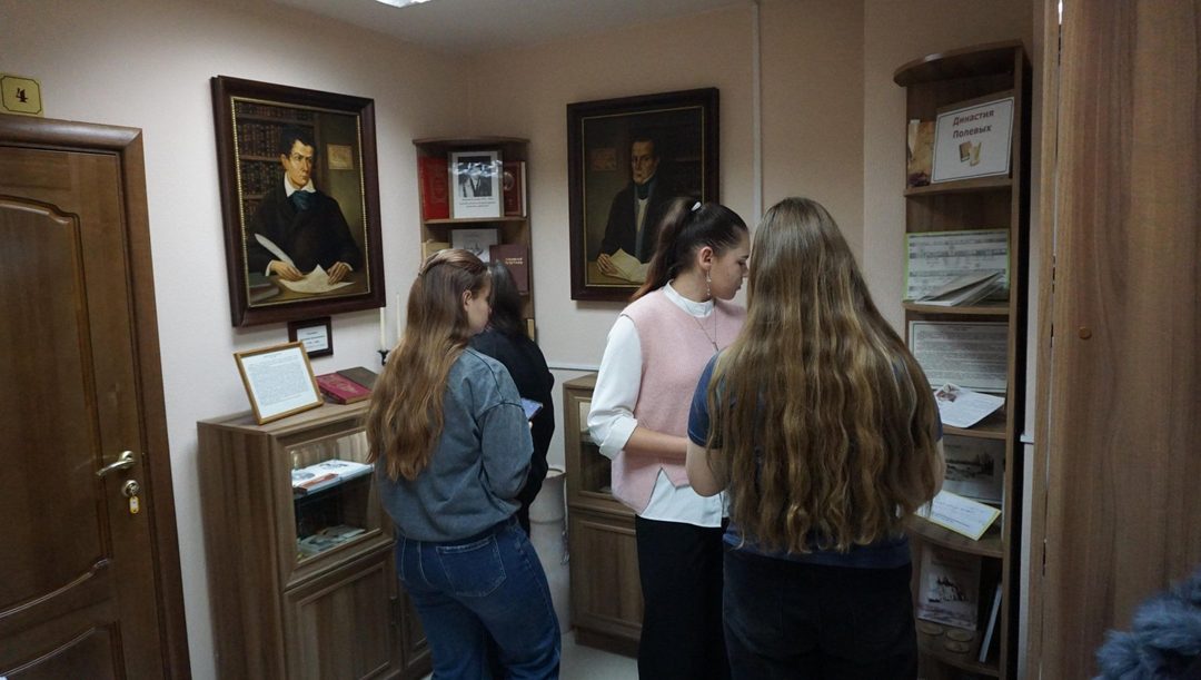 Афиша: Экскурсия «Семья Полевых: история и современность»