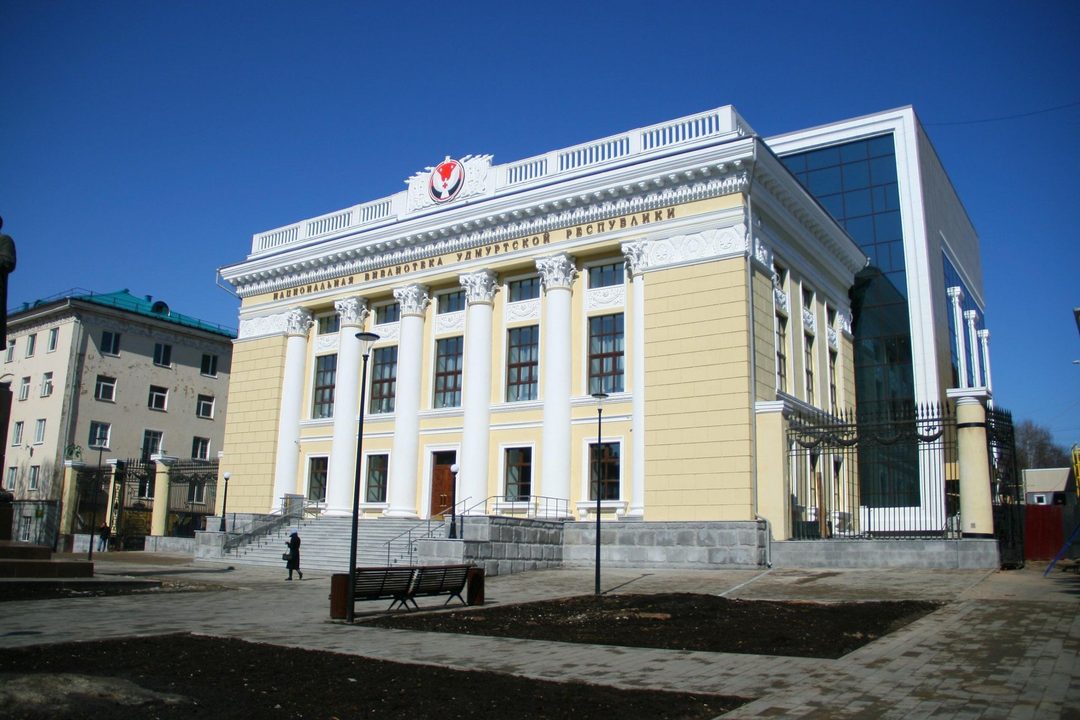 Афиша: Обзорная экскурсия по библиотеке в составе организованной группы