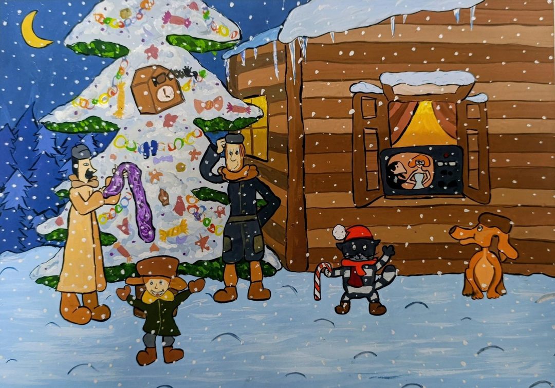 Афиша: Мультлото