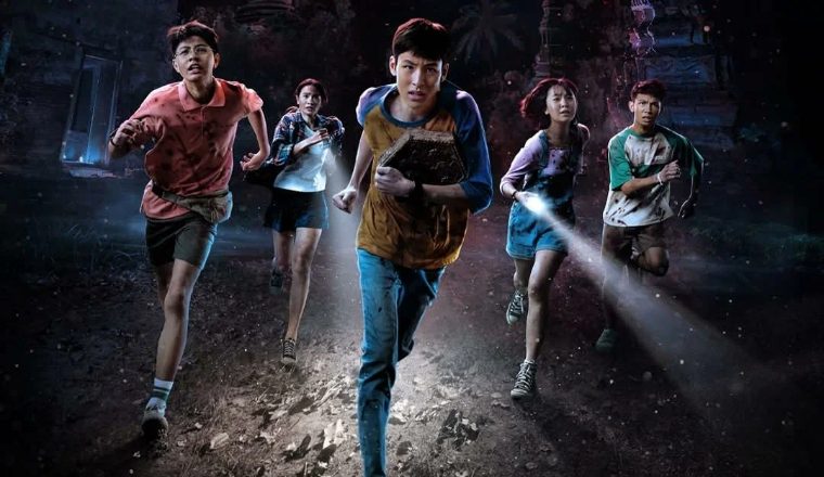 Афиша: Джуманджи: Тёмный уровень