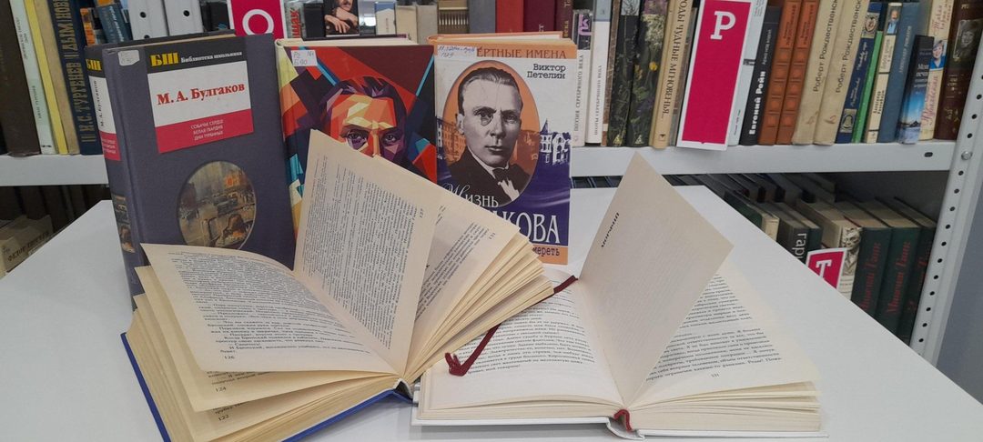 Афиша: Литературная игра «Тайна пропавшей рукописи»