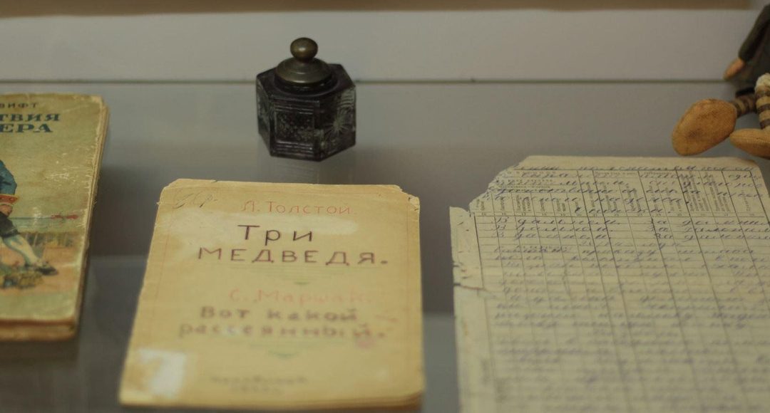 Афиша: Программа «Царицынский урок»