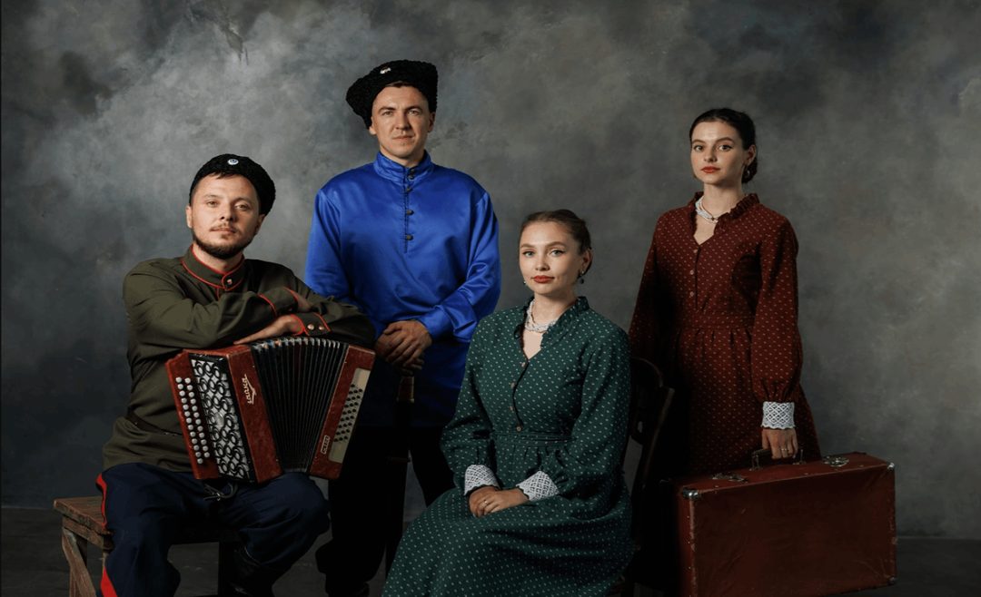 Афиша: Концерт «К берегам Енисея»