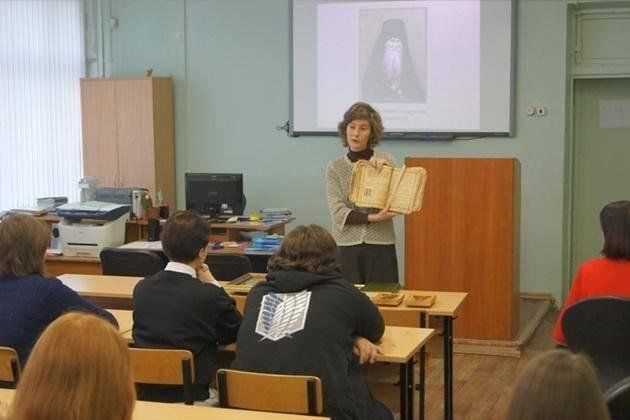 Афиша: Программа «Святые земли Липецкой»