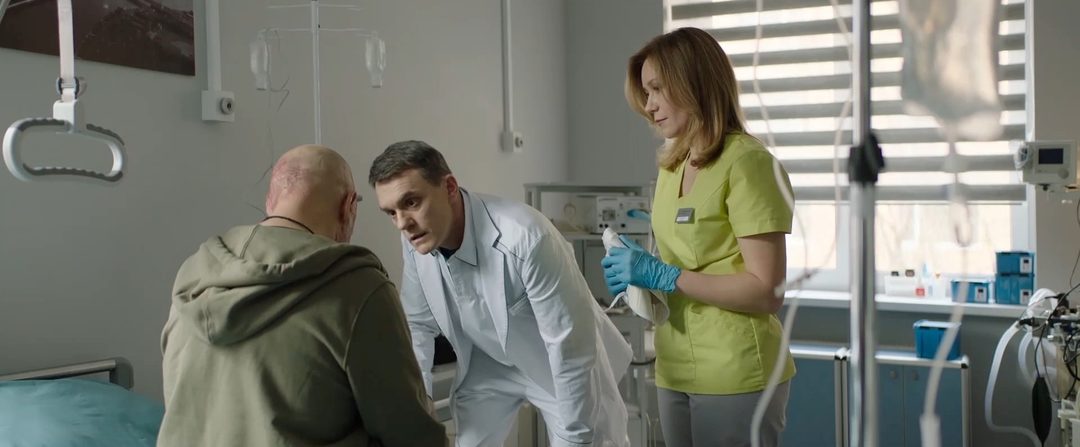 Афиша: Особый пациент
