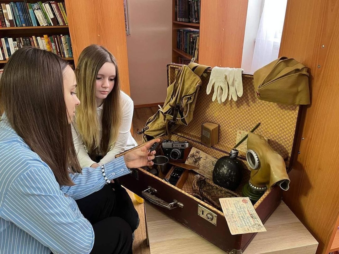Афиша: Программа путешествие в историю «Вещь из военного прошлого»