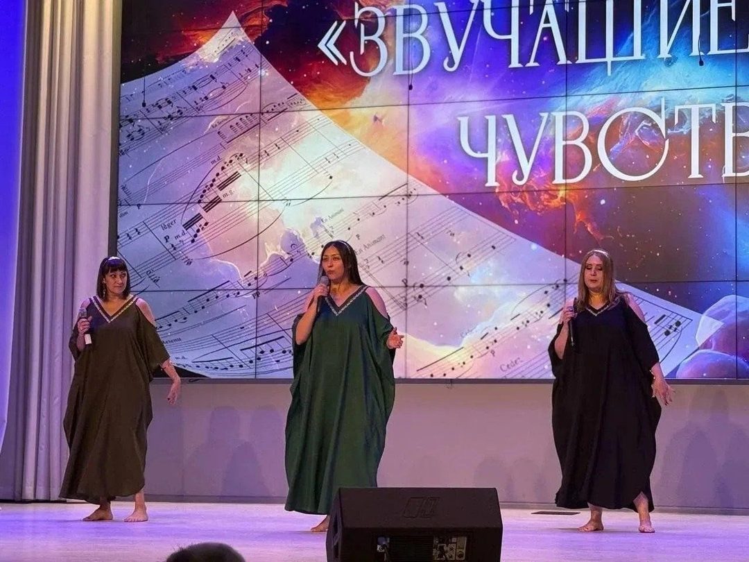 Афиша: Концерт «Музыка – волшебная страна»