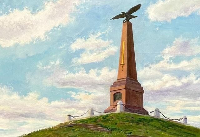 Афиша: Виртуальная выставка «Бородинское поле и его памятники в работах советских художников»