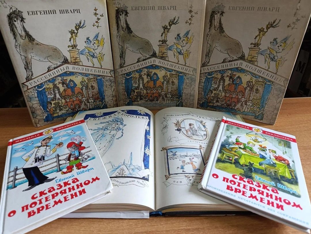 Афиша: Литературный час «Обыкновенное чудо»