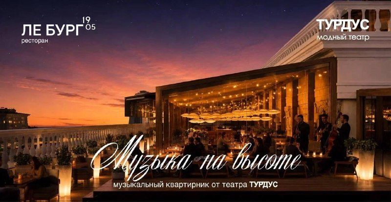 Афиша: Перформанс-эксперимент «Лицом к лицу»