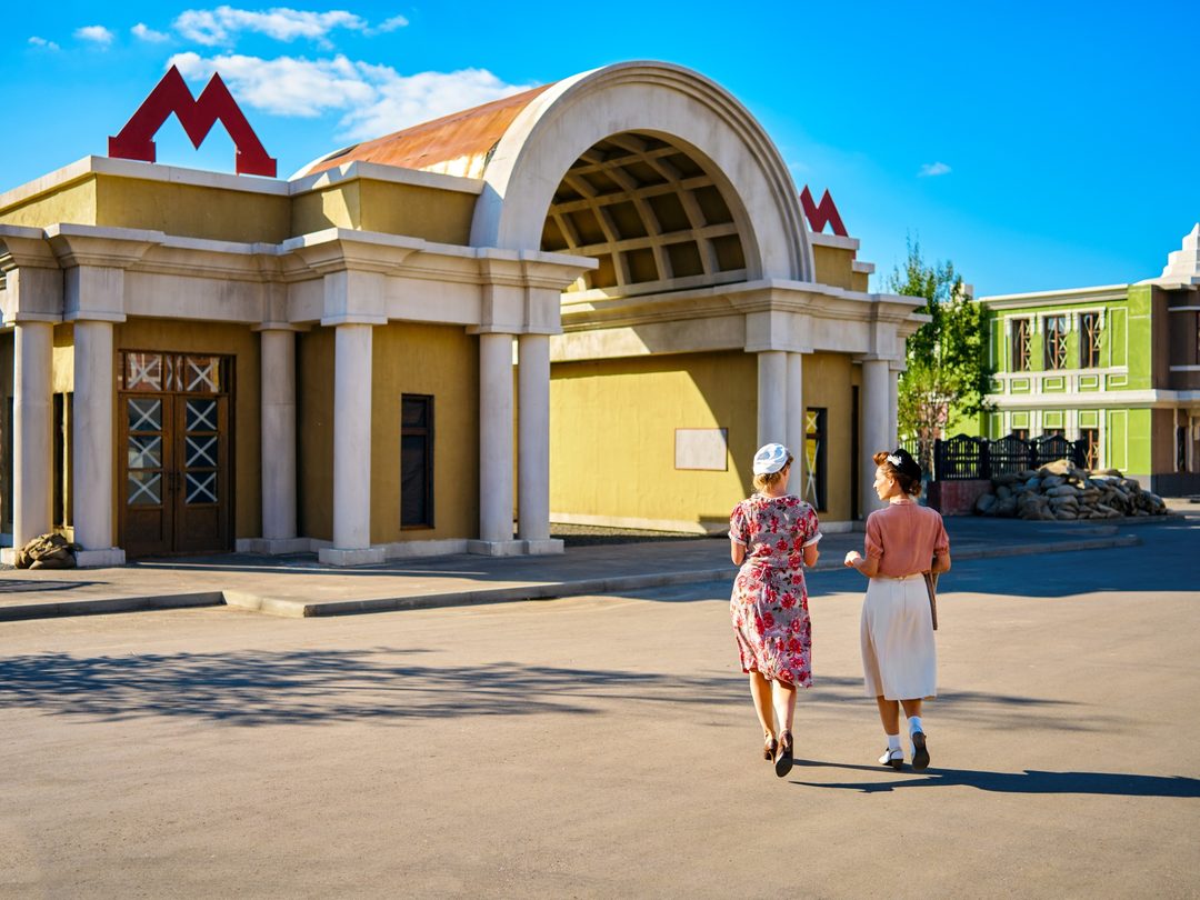 Афиша: Обзорная автобусная экскурсия по кинопарку «Москино»