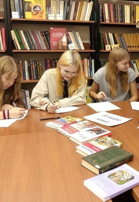 Афиша: Литературный ринг. Битва умов