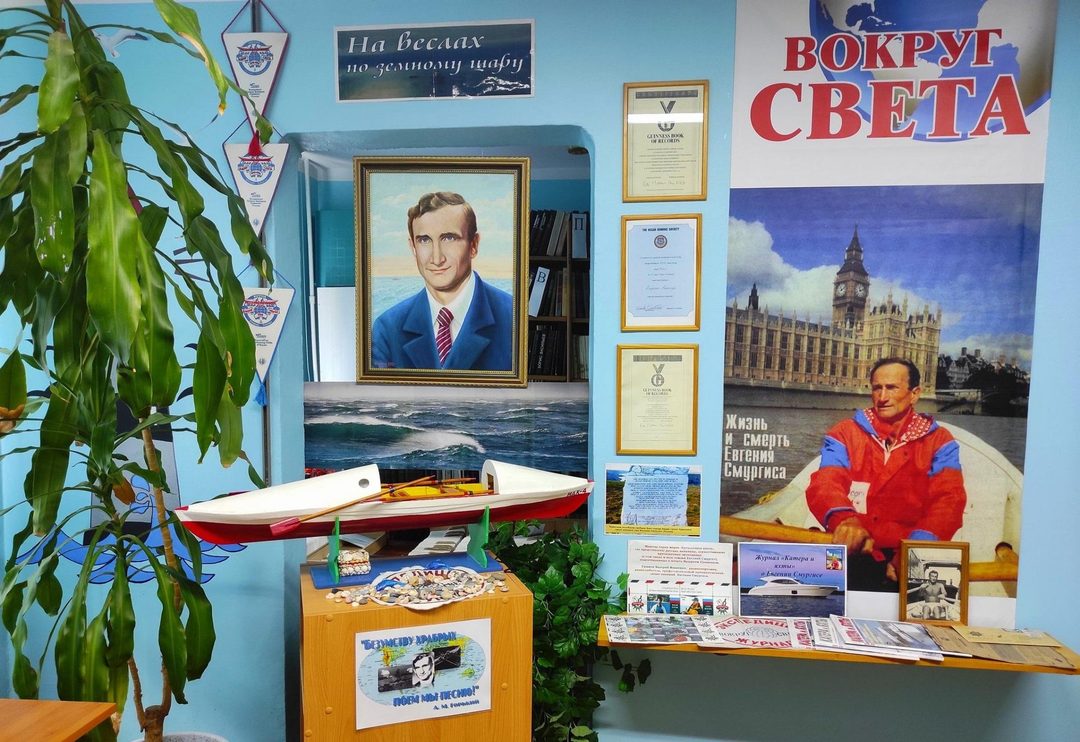 Афиша: Час краеведения «Маршруты мужества»
