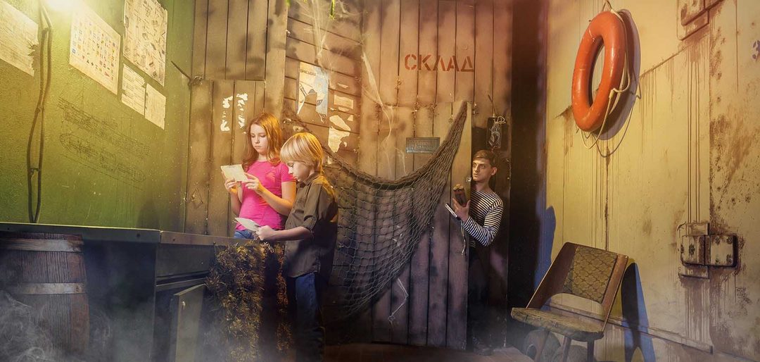 Афиша: Тайна капитана
