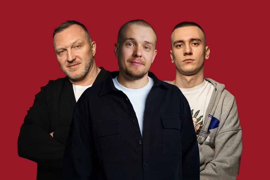 Афиша: Шоу «Поколения: Мужчины»