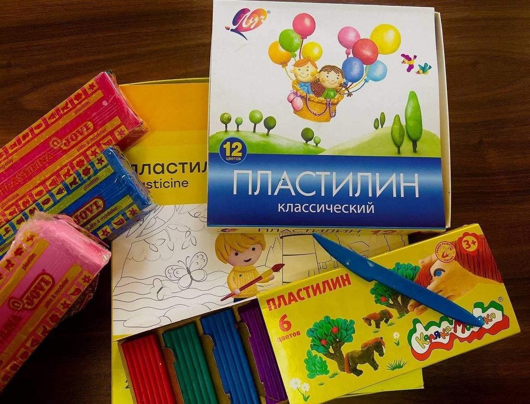 Афиша: Программа «Пластилиновый мир»