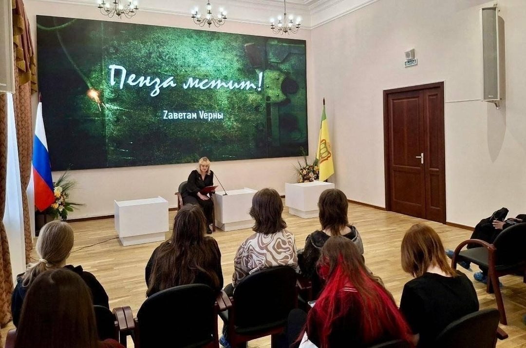 Афиша: Лекция «Zаветам Vерны»