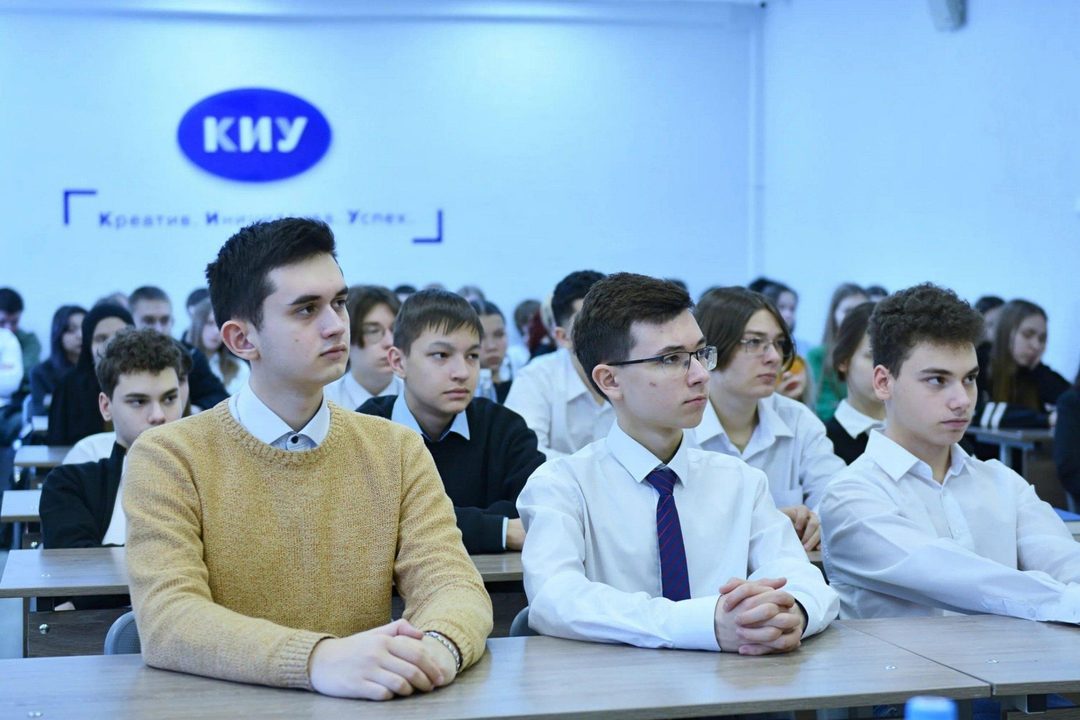 Афиша: Профориентационная программа «Выбери свой путь!»