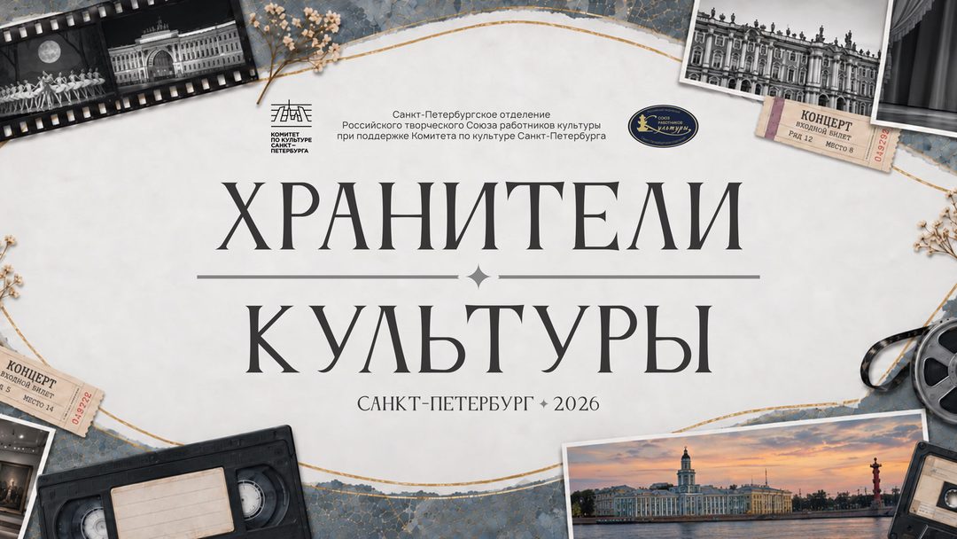 Афиша: Интеллектуальная и поэтичная выставка-исследование