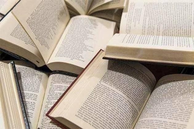 Афиша: Час юбиляра «Ростов. Аксаков.235»
