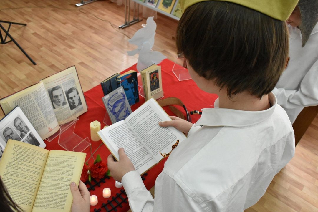 Афиша: Викторина «Пополняем культурный код России»