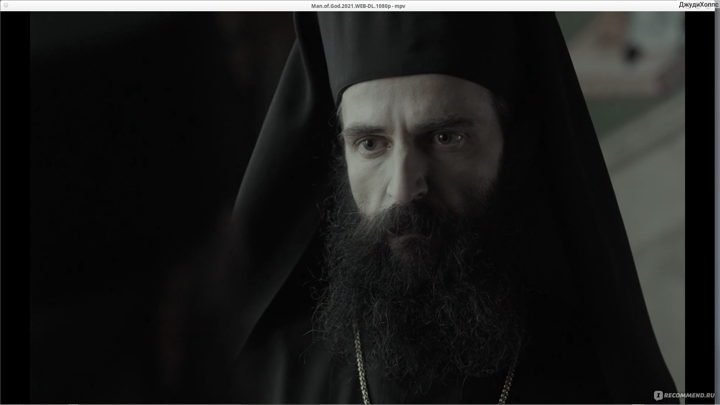 Афиша: Киноклуб «Время героев»: фильм ««Человек Божий»