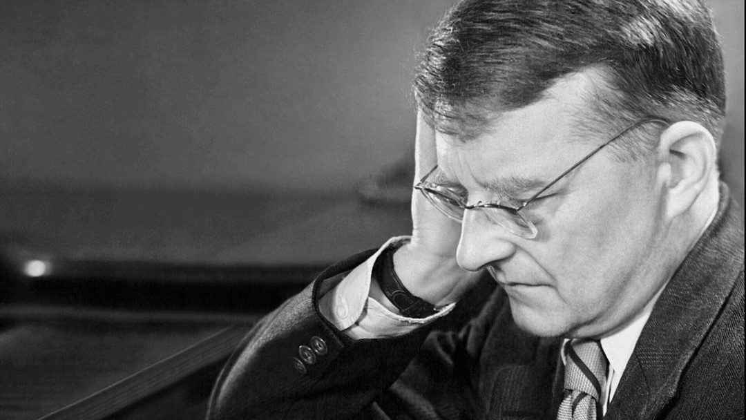 Афиша: «Великий гражданин своей эпохи»