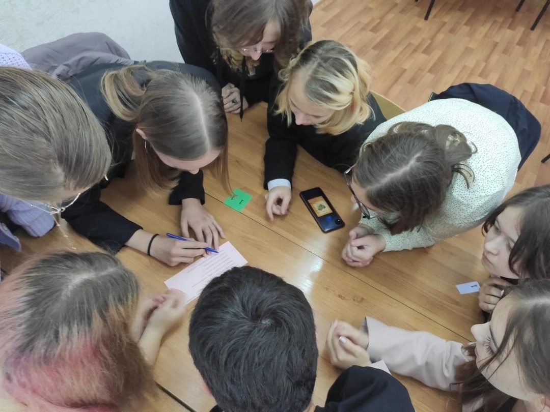 Афиша: Интеллектуальная игра «Познавая Россию»