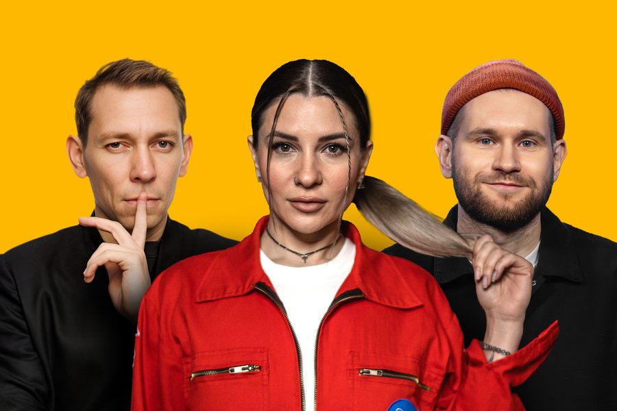 Афиша: Stand Up в Центре