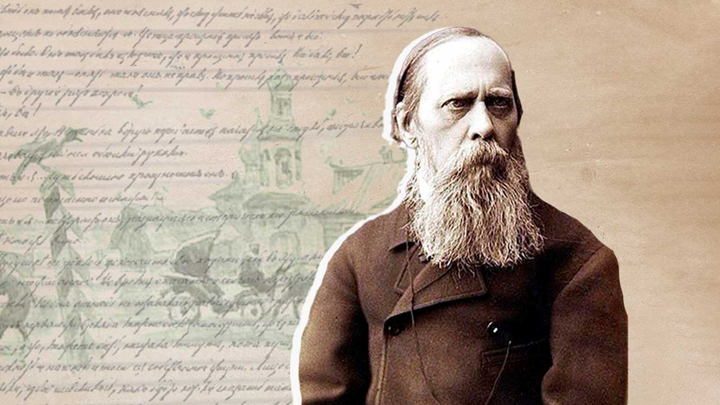 Афиша: Литературная игра «Щедриновка. Летопись Глупова»