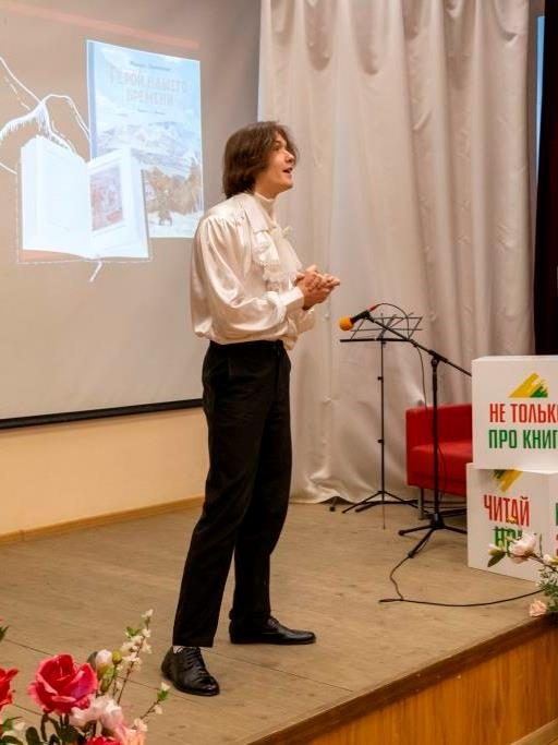 Афиша: Погружение в классику: пьеса Максима Горького “На дне"