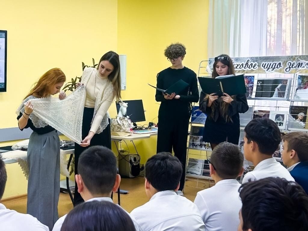 Афиша: Программа «Душа в каждой нити»